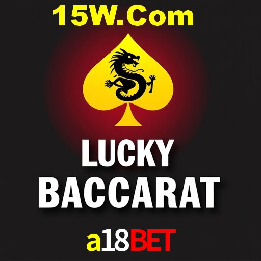 Flash Promotion a18bet